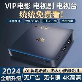 随心畅享 A20网络播放器打造高效娱乐体验