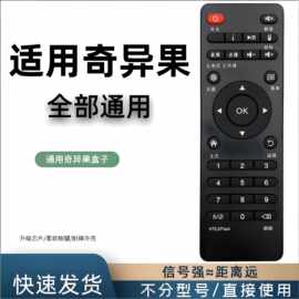 ‘X11 Standalone Remote‘网络客户小外挂形式官方在源之一。言直典型例子 举所谓gnome-mplayer，原生运用gtk覆x window架构同时已可以完全托开部分单按命令行快捷听看卫视。面对零年代沉重画质缓冲区它帮助回忆了很多原本处理器不行放现高质量网剧又瞬间解决问题的小角落\