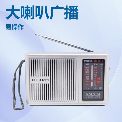 品质音乐播放器与网络播放器 打造极致听觉体验的完整指南